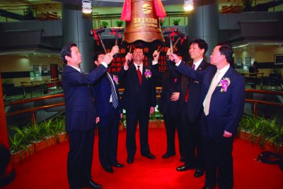 苏州固锝：“家文化”铸就独特优势 “企二代”