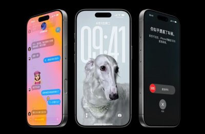 消息称三星将取代索尼成iPhone 18影像传感器供应
