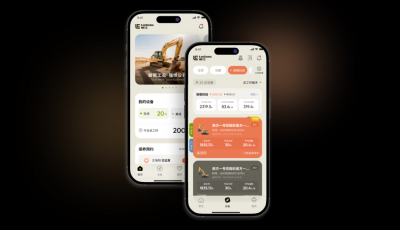 智控生态再升级！柳工智能管家2.0焕新发布