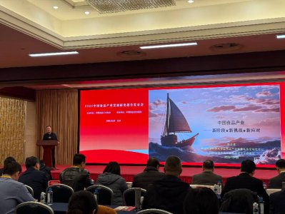 行业增速放缓后，中国食企如何实现“叫好又叫