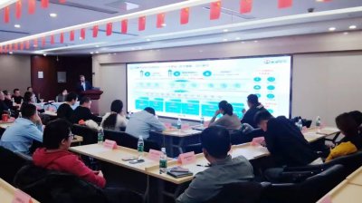 熙菱信息出席“AI+场景应用”政企对接会，共探