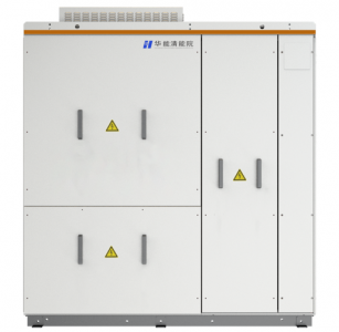 华能清能院联合上海电气风电研制出16MW大容量国