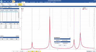 基于AI增强的模态参数智能识别功能