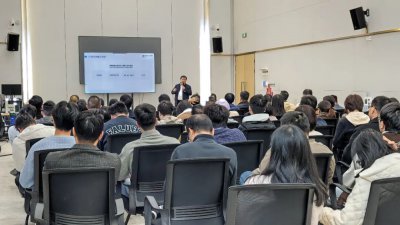 远光软件发布九天AI原生平台：引领数字化转型从