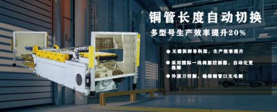 【精达.资讯】宁波精达荣获市级企业职工创新工