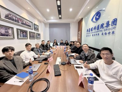 智启新程！华厦眼科AI数字化1.0项目正式启动