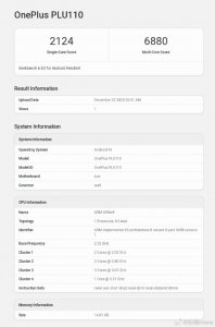 一加Turbo GeekBench跑分曝光：搭载骁龙8s Gen4 性能处