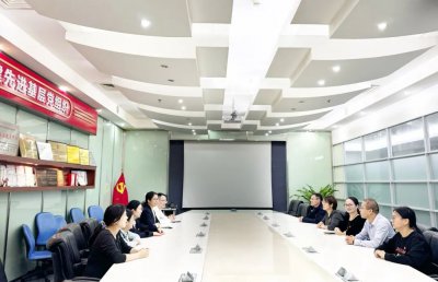 深化银企联动 践行金融助企:华映科技直属第二