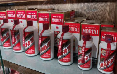 茅台集团希望经销商不再只靠飞天茅台赚钱