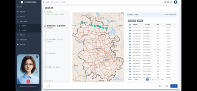 设计总院入选安徽省省级公共数据资源授权运营