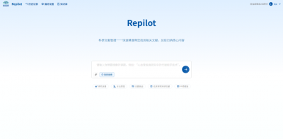 低水平重复工作占据了80%的时间?迪安诊断Repi