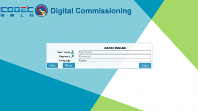 海油工程自主研发数字调试系统获卡塔尔BH项目批