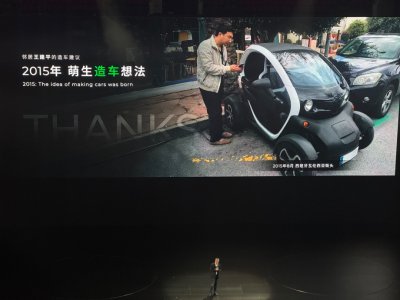 零跑汽车十年逆袭路：把＂笨功夫＂练成了杀手