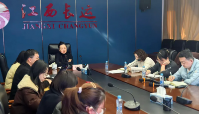 江西长运召开云星瀚系统上线专项启动会 傅琳雁