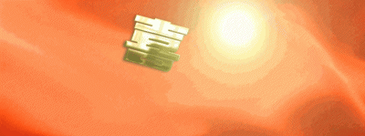 再获AAA！泰达电力连续两年荣膺信用评价最高等