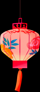 焕新出发，共赴未来！苏利股份祝愿大家元旦快