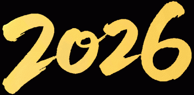 柳工新年活动解锁奋进新姿态