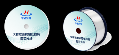 亨通多芯光纤突破三大核心指标,实现毫秒级全
