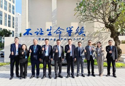 山东大学专家团到访万孚生物，共促产学研深度