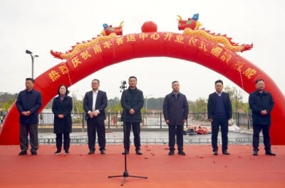 抚州长运举行南丰客运中心开业仪式 王晓出席