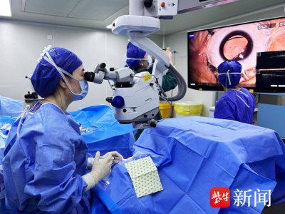 全国首批、江苏首例！爱尔眼科江苏省区共享手