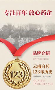 百年口碑加持，爱尔发这款虾青素好物值得闭眼