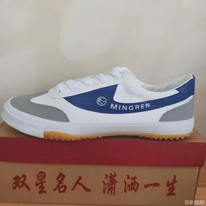 双星名人创始人汪海声明断绝父子关系