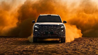 极氪官宣全新SUV命名8X 今年上半年上市