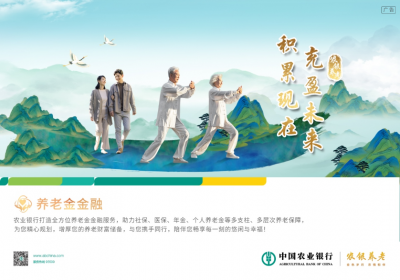 1499元直销飞天茅台“秒光”，茅台经销商，你们