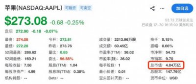 智能手机的2025:厮杀、阵痛与价值重塑