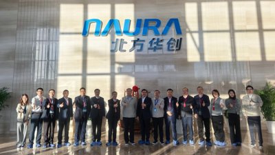 中国有研党委副书记、总经理艾磊一行拜访北方