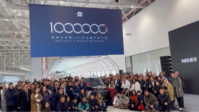 蔚来第100万台量产车正式下线 李斌:未来保持每