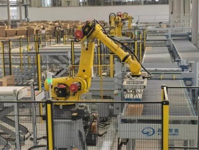 临沂高端板材与绿色智能家居产业链：从“板材