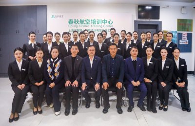 春秋航空招聘“空嫂”后续：首批“宝妈”空中