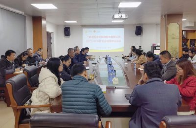 满运明到云鸥物流公司开展榨季运输廉政谈话