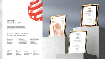 顺丰科技荣获红点等多个国内外设计奖项