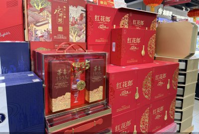 高端、次高端率先发力 元旦酒业市场勾勒2026年“