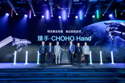 征和工业：人形机器人传动核心突破 链式灵巧手