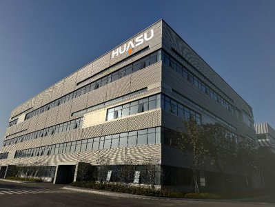 积极响应全球能源转型趋势 华塑科技设立孙公司