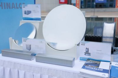 【绿色铝 在云铝】一块铝的低碳基因——云铝股