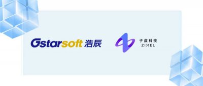 浩辰软件入股子虔科技，深化3D CAD战略布局