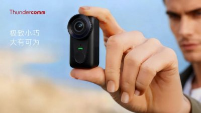 中科创达旗下创通联达发布Jax运动相机Turnkey解决