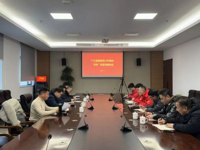 广汇能源启东LNG接收站圆满完成2026年首船接卸