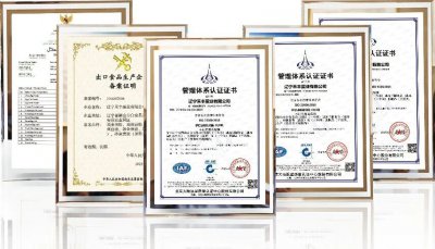 禾丰蛋业成功破冰欧盟市场，首批鸡蛋粉顺利启