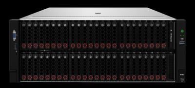 紫光股份旗下新华三全新四路服务器，以算力磐