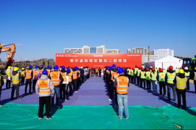 计划总投资16亿元，歌尔虚拟现实整