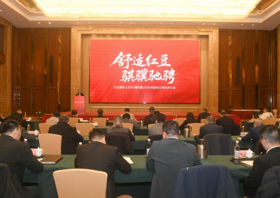 红豆股份上市25周年庆典圆满举行，开启“骐骥驰