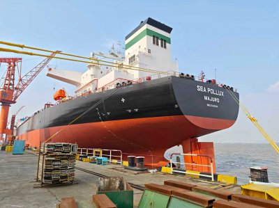 新年开门红，上海港今年首艘新造油船开启首航