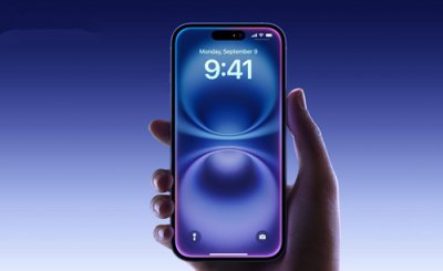 TechWeb微晚报:库克2025年总薪酬超5亿元,新一代