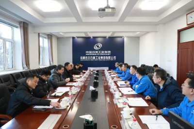 武重集团总经理、党委副书记秦勇